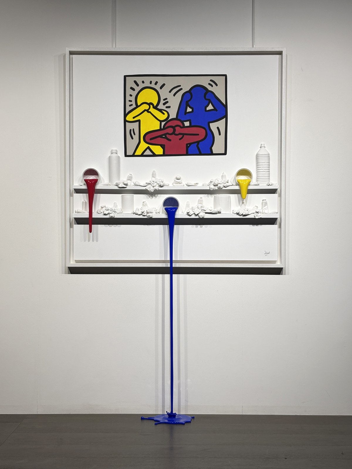 Atelier Haring 3